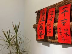-漫笙舍Manse·咖啡·民宿