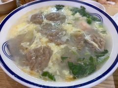 -海清宁记大馅云吞