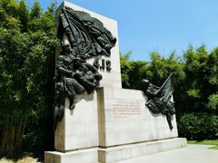 -上海市龙华烈士陵园