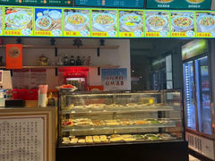 -官桥贡面(吉城大厦店)