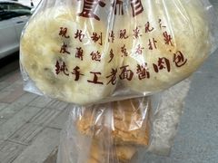 -食而百(北门大桥店)