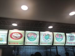 -大唐腾记腊汁肉夹馍(西安北站店)