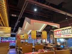 -怪噜范·老贵阳街头名小吃(鸿通城店)