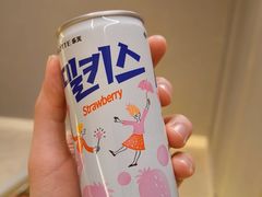 -汤里来温泉