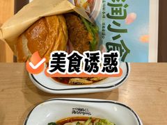 -魏家凉皮(祈年大厦店)