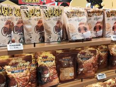 -三只松鼠