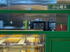 面包甜点陈列柜-良枫友信(陈家祠店)
