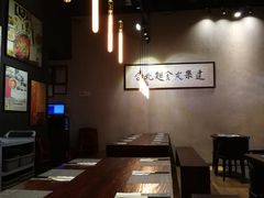 -友乐达台北精致面馆(张江店)