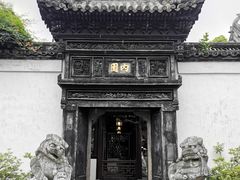 -豫园