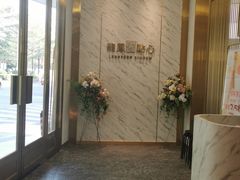 -龙凤点心饼家·39年老字号(松岗店)