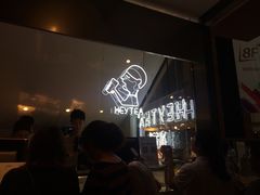 -喜茶(上海正大广场店)