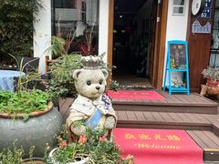 -古韵餐厅(湖畔大学店)