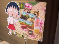 -海底捞火锅(牡丹园店)