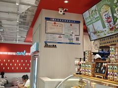 -DQ·蛋糕·冰淇淋(万达店)