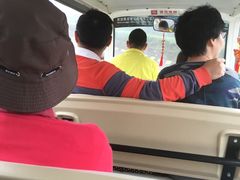 -东部华侨城