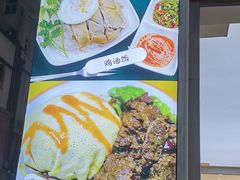 -缅丽·缅甸小吃(版纳店)