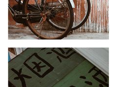 -细村农贸综合市场