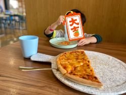 -LePark乐派亲子餐厅(33小镇店)