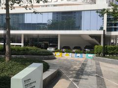 -福田区文化馆(景田东一街)