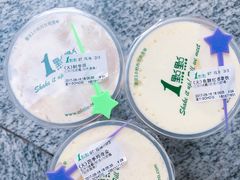 -1点点(银座和谐广场店)