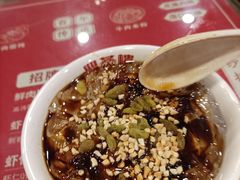 -双燕楼·手工馄饨·汤面小吃(世纪汇店)