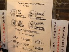 -金龙咖喱