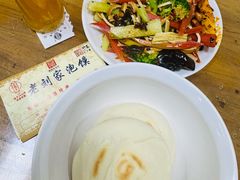 -老刘家泡馍·陕西老字号(钟楼广济街店)