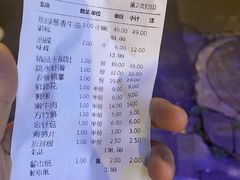 -大龙燚火锅(春熙店)