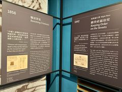 -大馆(前中区警署建築群)
