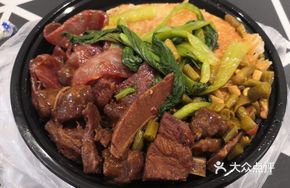 Beef, Sausage, and Bacon Claypot Rice