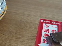 -必胜客(花都百业店)