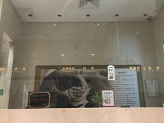 -亨达利名表维修中心(南西店)