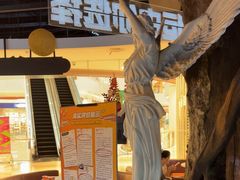 -暴风岛沉浸式体验馆(百联世纪店)