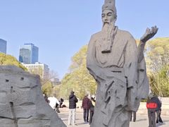 -元大都城垣遗址公园