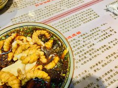 -凤翔改改豆花泡馍(双仁府街店)