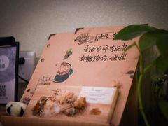 -春风·有糖(崇宁路店)
