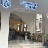 龙江|入秋当然要来一顿部队火锅