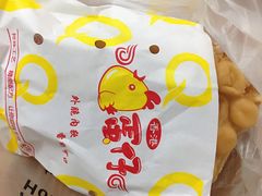 -洪都大拇指(洪都店)