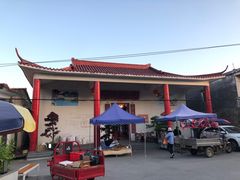 -崖口云吞(中堡店)