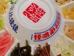 -怪噜范·老贵阳街头名小吃(鸿通城店)