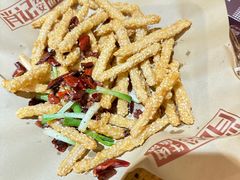 -肖记公安牛肉鱼杂馆· 省级非物质文化遗产(仁和路店)