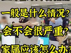-上海诚本律师事务所·刑事辩护团队