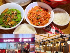 -福田卓悦INTOWN购物中心
