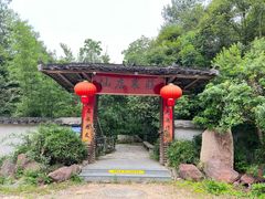 -仙店农庄(湖景农庄餐厅)