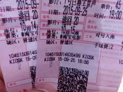 -万达影城(银兴菲林店)