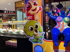 -四海一家自助餐(益田假日广场店)