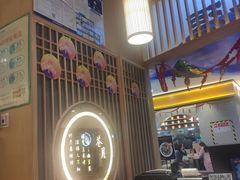 大堂-苍月中华料理(王府井店)