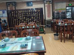 -虢州羊肉馆(三门峡店)