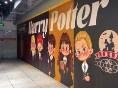 -谜盒子奇幻密室(南屏店)