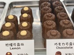 -发酵食堂(屏风街店)
